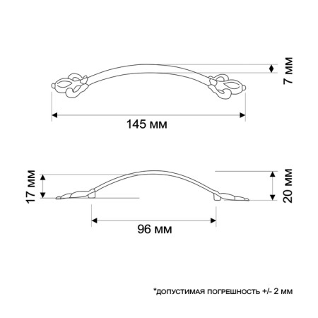 Handle-slop RS147AC, m/o 96 mm, color copper-4