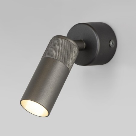 RIFF LED LED lamp, LED board, COB, 5x13x9.3 cm
