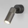 RIFF LED LED lamp, LED board, COB, 5x13x9.3 cm