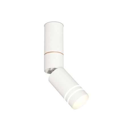 AMBRELLA LIGHT, TECHNO, XM6312150, GU5.3, Color of White sand