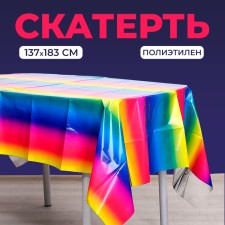 Rainbow tablecloth, 137 × 183 cm