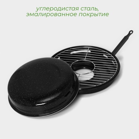 Sleepy-grill Healthy Grill, D = 33 cm, enameled coating, black color-1