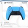 Gamepad of a wireless PlayStation Dualsense Blue for: PlayStation 5 (CFI-ZCT1J 05)