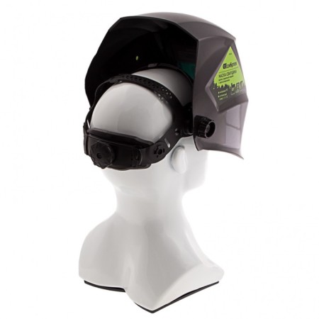 Protective Sibrt technical protective shield 89176, with auto -damping F1-1