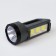 Flight battery flashlight, 2400 mAh, 20 W, COB, USB, charge indicator