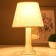Table lamp 62104 1he27 15W light beige d = 22 cm, h = 34.5 cm risalux