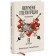 Weapons of sales departments. Systems approach