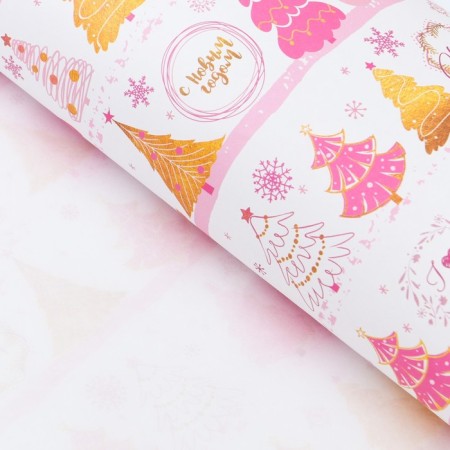 Package Crafts "Stylish New Year", 50 x 70 cm, New Year