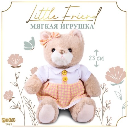 Soft toy "Little Friend", a cat in a peach dress