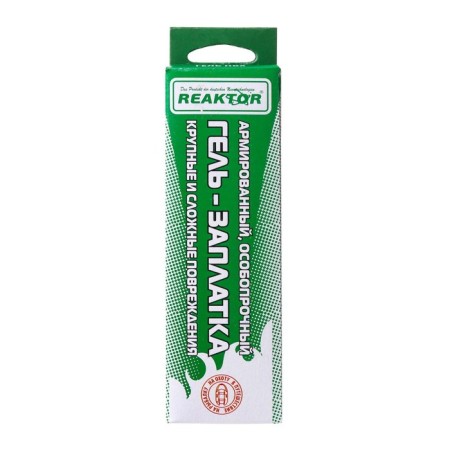Reinforced specially resistant gel payment for PVC products, green color, 40 g, 30 ml-1