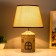 Table lamp "Maizon" E14 40W brown 22.5x22.5x33.5 cm Risalux