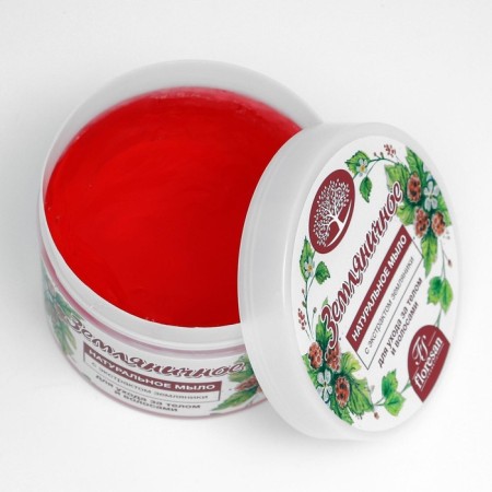 Natural soap for body and hair "Strawberry" 450 ml-17