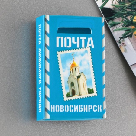 Magnet "Novosibirsk"-1