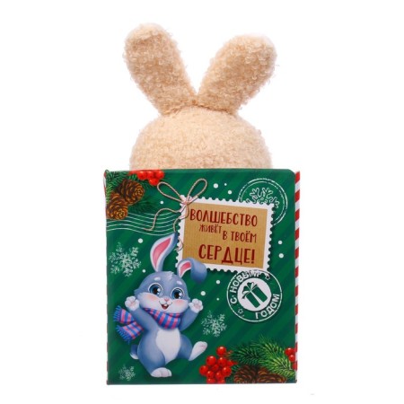 Soft toy "Happiness"-4