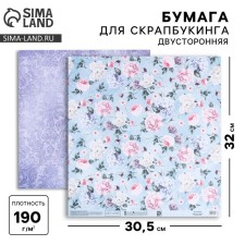 Scrapbooking paper 