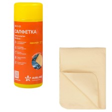 System Synthetic Airline Ultra Chamois, 40x32 cm