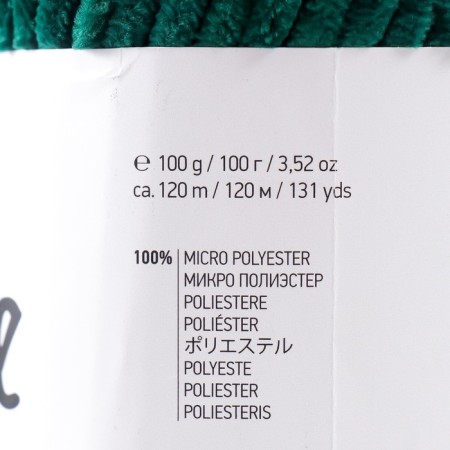 Yarn "Dolce" 100% micropoliester 120m/100g (774 emerald)-4