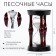 Sanding clock "Epiharma", 11 x 6.5 x 6.5 cm