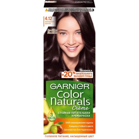 Garnier Color Naturals, 4.12, cold brown-haired, 110 ml hair cream
