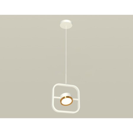 Ambrella Light, Traditional Diy, XB9118103, GX53, white sand color, yellow polished gold.