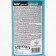 Cleaning Acrilight "Sanfor", 750 g