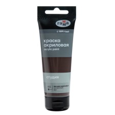 Acrylic art tube paint 75 ml, gamma 