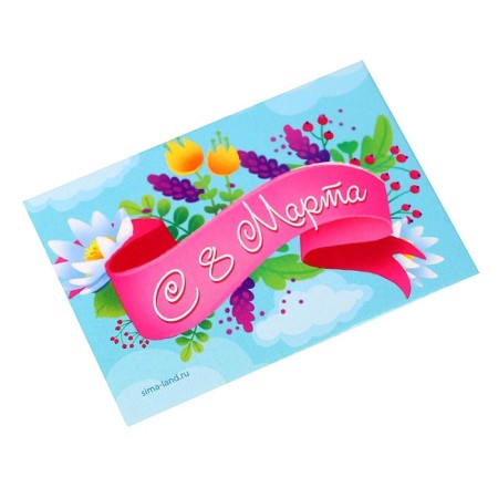 Set for creativity. DIY bouquet "Bright Narcists"-6