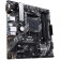 The ASUS Prime B450M-A II, AM4, B450, 4XDDR4, VGA, DVI, HDMI, MATX