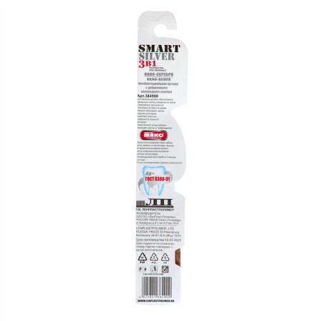 Silver dental brush with silver ions, mix-3