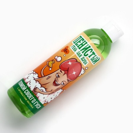 Shower gel “wash your goose”, 400 ml, apple aroma, 18+, pure happiness-2