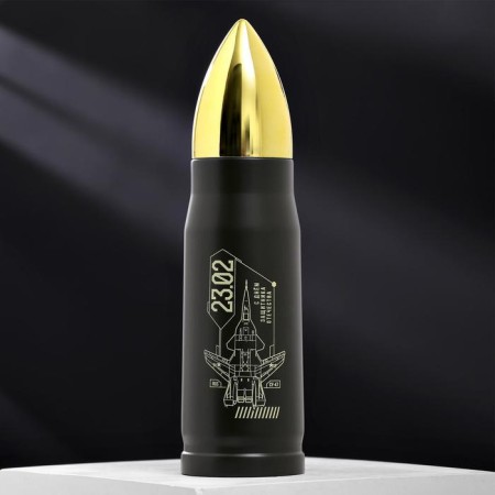 Thermos "February 23", 350 ml, heat conservation 4 hours