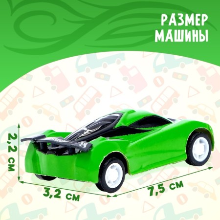 Inertial machine "Supercar", mix-1