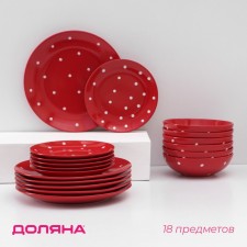 A set of containers of ceramic shares 