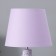 Table laurel "Lavr" 1he14 40W violet 20x20x35cm