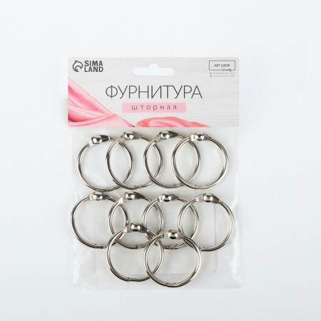 Ring for the cornice, connective, d = 20/24 mm, 10 pcs, silver color-1