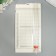 Cap for paper "needlework" 15.2x30.5cm