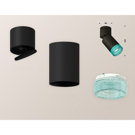 Ambrella Light, Techno, XM6313063, GU5.3, Black Sand, Black Color, Black-2