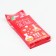 Sugar powder "Love potion" on the substrate, 2 pcs.