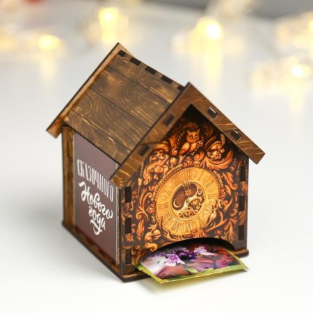 Tea house "Happy New Year" 10.5x9.5x12 cm-1