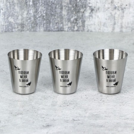 Piles, set "invitation to drink", 3 pcs-1