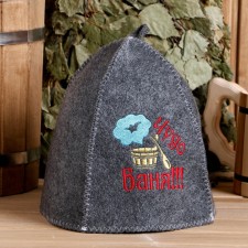 A cap for a bath with embroidery 