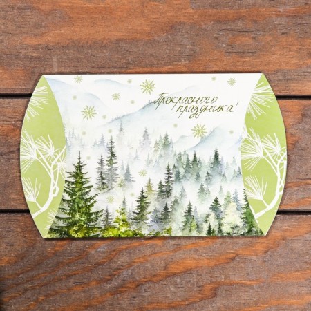 Folding box "Snow Tale" 19 x 14 x 4 cm-2