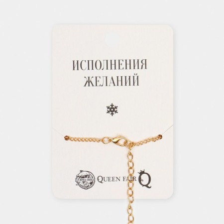 Landing pendant, red-white color in gold, 42 cm-3