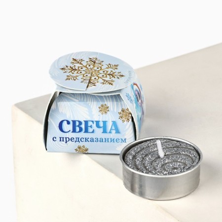New Year's candle tea "New Year: Mix New Year", Diam 4 cm-8