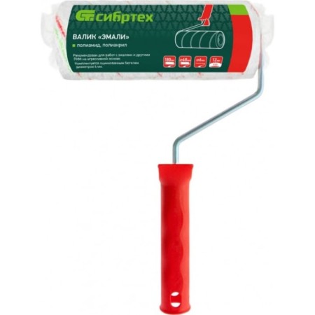 Grass Sibrtec 80196, polyacryl, d = 48 mm, handle d = 6 mm, pile 12 mm, 180 mm-3