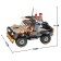 Constructor Army "Rebber", 248 details