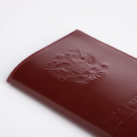 Passport cover, brown color-4
