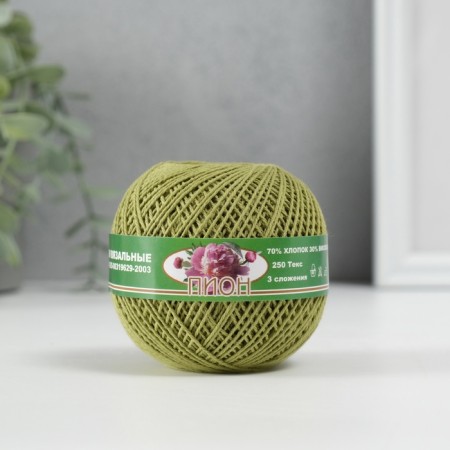 Knitting threads "Peony" 200m/50g 70% cotton, 30% viscose color 2702