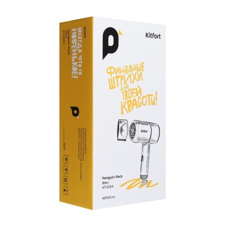 Feng KitFort KT-3254, 800 watts, 2 speeds, 3 temperature conditions, white-black-5