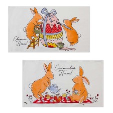 A set of kitchen towels of the Dolyana 